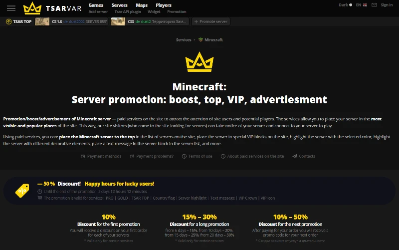 Tsarvar Minecraft websites that sell advertisements